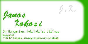 janos kokosi business card